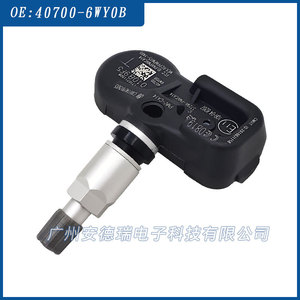 Capteur de pression des pneus 40700-6WY0BPMV-CA14 pour système de surveillance TPMS externe Infiniti - Product Image 5