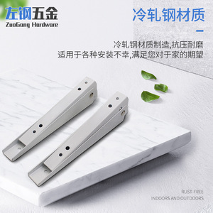 Soporte de Ángulo Recto Plegable ZuoGang Hardware, Acero Laminado en Frío, Soporte Duradero para Estantes de Pared, Herraje para el Hogar - Product Image 3