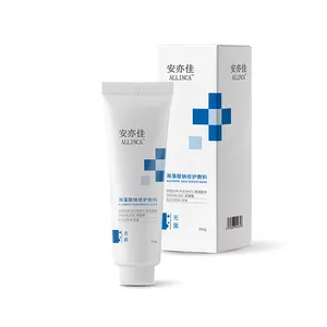 High Quality Private Label 300G Face Body Skincare Alginate Anti Dry Skin Dermatitis Eczema Psoriasis Deep Moisturizing Body Cre