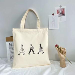 Sac en toile japonais à bas prix, polyvalent, à porter à l'épaule ou en bandoulière, motif mignon, sac à main scolaire, sac de courses blanc pur - Product Image 1
