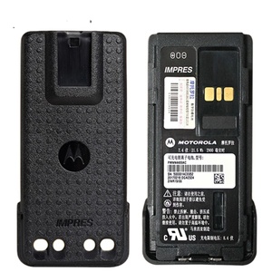 Batterie Li-ion IMPRES d'origine PMNN4489/PMNN4489A pour radios AXPR900/APX1000/APX3000, chargeur SuperVOOC 2.0 12V/1.25A à port unique - Product Image 4