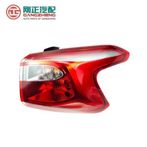 Gangzheng <span class=keywords><strong>Auto</strong></span> ricambi <span class=keywords><strong>Auto</strong></span> faro per SAIC MG RX8 HS MG6 ZS MG5 MG3 - Product Image 2