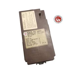 三菱パジェロモンテロIO H65 H76 H77 V66 V73 V75 V77 MR530222 8635A562と互換性のあるドアコントロールユニットセントラルロックリレー - Product Image 3