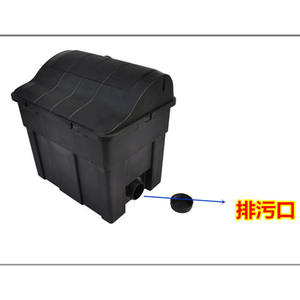 เจบาโอ ขายส่งอุปกรณ์ตู้ปลา ตัวกรองบ่อ ตัวกรองชีวภาพ ตัวกรองบ่อสำหรับสวน ตัวกรองบ่อปลาคาร์ฟ รุ่น UBF-6000 UBF-9000 UBF-12000 - Product Image 5