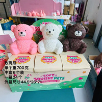Ours en peluche Squishy géant à remontée lente, jouets à presser, ours Squishy géant en stock, emballé en coffret cadeau