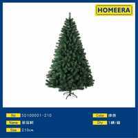 Homeera Artificial Christmas Tree 6 Ft Pine Green Indoor Standing Easy Installation No Lights Included - Product Image 1