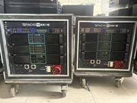 Sistema de Altavoces Line Array Pasivos Bob Geo S1230 de 12 Pulgadas Usado, Equipo de Sonido Profesional para Escenarios y Eventos