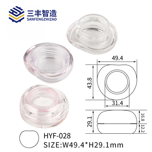 Irregular Oval Clear LDPE Cosmetic Jar with Screw Cap for Essential Oil Eye <b>Cream</b> & <b>Lip</b> Balm - Product Image 1