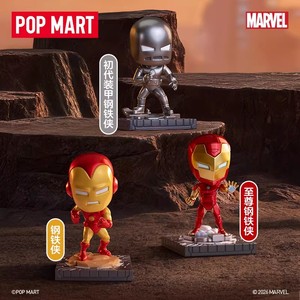 Figuras Originales de Marvel <span class=keywords><strong>Ironman</strong></span> de la Serie A Journey Through Armors, Caja Sorpresa, Juguete Coleccionable, Regalo - Product Image 4