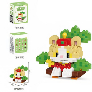 Ensemble de blocs de construction Meow Woof <span class=keywords><strong>DIY</strong></span>, figurines d'animaux en micro-particules assorties, chats et chiens de dessin animé, puzzle pour enfants - Product Image 1