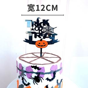 Decoración <span class=keywords><strong>de</strong></span> tartas para fiesta <span class=keywords><strong>de</strong></span> Halloween, decoración <span class=keywords><strong>de</strong></span> tartas con temática <span class=keywords><strong>de</strong></span> murciélago naranja negro, <span class=keywords><strong>bruja</strong></span> fantasma - Product Image 6