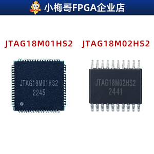 Descargador JTAG de Xilinx para Circuitos Integrados: JTAG18M02HS2 (TSSOP20) M607 - Product Image 3