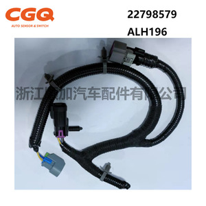 Cadillac Abs <b>Wheel</b> Speed Sensor 2008 1P2640 ALH196 For Srx <b>Replacement</b> Part Number CW51438 - Product Image 3