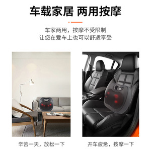เครื่องนวดเอว รองรับหลังส่วนล่าง ประคบร้อน นวดคลึง ชาร์จ USB สีดำ รุ่น JH-K2 - Product Image 5