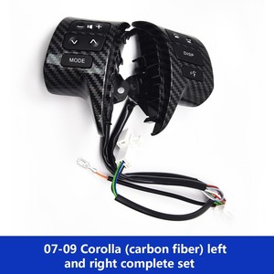 สวิตช์พวงมาลัยมัลติฟังก์ชั่นซีรุย 84250-02200 สำหรับโตโยต้า โคโรลล่า อัลติสวัสดุ ABS สไตล์คลาสสิก - Product Image 5