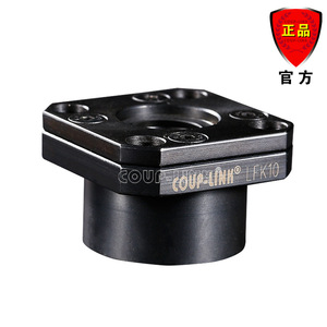 ชุดอุปกรณ์ยึด Coup-Link Lfk Support Mount Lfk6 P5 แบบยึดด้านข้างทรงสี่เหลี่ยมพร้อมบอลสกรู - Product Image 5