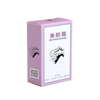 Papier cartonné ivoire C1s 180 g/m² pas cher provenant d'un fabricant chinois