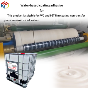 عينة مجانية من لاصق الأكريليك ذو القاعدة المائية حساس للضغط لتغليف الأفلام وحماية مواد الألومنيوم - Product Image 2