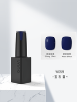 NOUVEAU W031-W060 HEMA Free No Toxic Gel Polish Professional Nail Salon Products UNNA Soak Off UV LED Green Blue Color Gel
