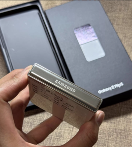 Fnban Z Flip5, Teléfono 100% Original, Smartphone 5G, Venta al por Mayor de Teléfonos Z <span class=keywords><strong>Flip</strong></span> 5 5G, Teléfono Celular Desbloqueado de Fábrica, Smartphone Android - Product Image 5