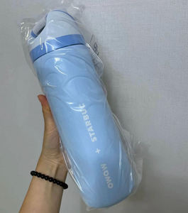 Thermos isotherme en acier inoxydable de 24 oz, design libre, <span class=keywords><strong>bouteille</strong></span> <span class=keywords><strong>d</strong></span>'<span class=keywords><strong>eau</strong></span> de sport à double boisson avec couvercle et paille, sip Owaal Starbuck - Product Image 1