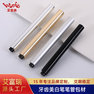 Bolígrafo Blanqueador de Dientes Metálico 2.84ml, Envase Cosmético, Aplicación de Gel para Cuidado Bucal - Product Image 4