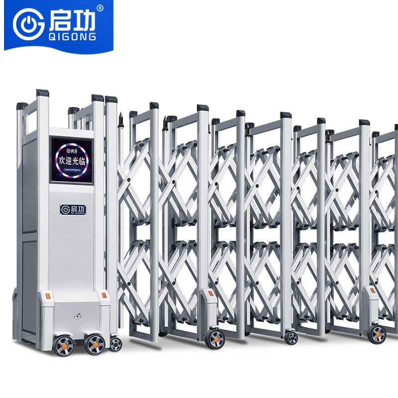 Q20-B1