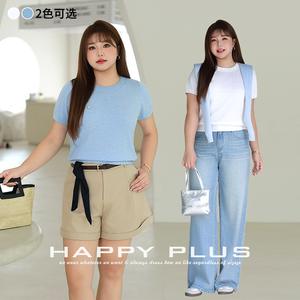 แฮปปี้ พลัสเสื้อยืดถักผู้หญิงไซส์ใหญ่ สีพื้น แขนสั้น สีขาว ลายทางสีฟ้า N9140 - Product Image 2