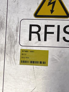 ماجنتوم فيريو رنين مغناطيسي أجزاء ماسح التصوير بالرنين المغناطيسي P/N - Product Image 3