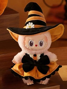 POPMART Mokoko Weird Carnival <span class=keywords><strong>Magic</strong></span> of Pumpkin Colgante de felpa de vinilo - Product Image 2