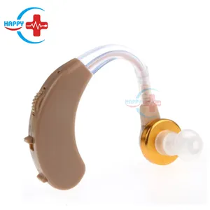 HC-G051C Portable Mini Hearing Aid Device Medical Hearing Aids For Seniors