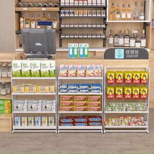 Detachable Mini Hole Panel Wall Shelf Black Grey White Color Supermarket Snack Food Small Display Rack - Product Image 2