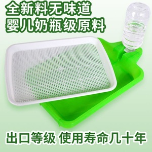 Bandeja de siembra con relleno automático de agua para verduras y brotes de frijol, bandeja de germinación de verduras de doble capa, brotes - Product Image 5