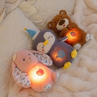 Ours respirant en peluche apaisant pour le sommeil, compagnon de dessin animé, jouet réconfortant, poupée bébé berceuse, cadeau en peluche, polyester et coton PP