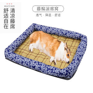 Tapis de couchage rafraîchissants pour animaux de compagnie, style moderne de dessin animé, lits pour chats et chiens, confortables et frais - Product Image 5