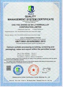 <span class=keywords><strong>Piedra</strong></span> <span class=keywords><strong>de</strong></span> <span class=keywords><strong>carburo</strong></span> <span class=keywords><strong>de</strong></span> <span class=keywords><strong>calcio</strong></span> 99%, Grado Industrial, alta pureza, fabricante <span class=keywords><strong>de</strong></span> China, lista <span class=keywords><strong>de</strong></span> promoción <span class=keywords><strong>de</strong></span> precio - Product Image 5