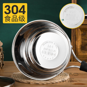 304 Stainless Steel Soup Pot 201 Extra Thick <b>Sandblasted</b> Induction Compatible Milk Pot Hot Pot With Lid - Product Image 3