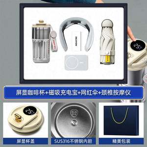 Juego de Regalo VIP Personalizado de Lujo para Empresas y Oficinas, con Logotipo Personalizado, Color Personalizado, Caja de Regalo Clásica de Papel Exquisito para Mujeres - Product Image 2