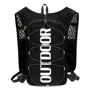 Mochila Transpirable con Bolsa de Agua, Chaleco de Running Impermeable Ajustable con Soporte para Teléfono, Equipo Multideportivo para Trail Running, Ciclismo y Senderismo - Product Image 4