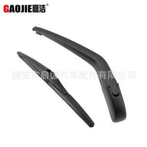 Lame d'essuie-glace Gaojie 310 mm pour Mitsubishi Space Star, essuie-glace arrière - Product Image 3