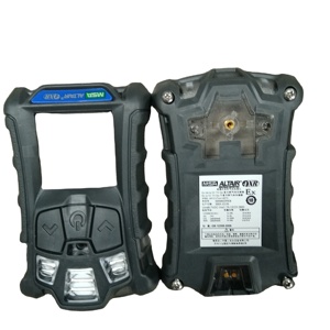 Detector Multigás ALTAIR 4XR para LEL/CO/O2/H2S con Cuatro Alarmas de Gas - Product Image 4
