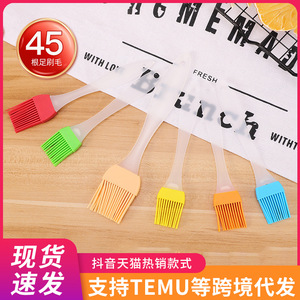 Silicone Oil Brush For BBQ Baking Pancake With Heat Resistance 3 Sizes Available - Product Image 2