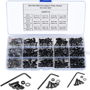 M3 M4 M5 Hexagon Flat Head Screw Set 600Pcs With Nuts Washers And Allen Keys For DIY Repair - Product Image 1