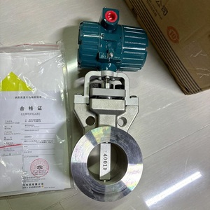Medidor de Flujo Original DY080 DN80 con Estructuras HT/R/C para Agua/Gas/Líquido/Aceite, Disponible para OEM - Product Image 1