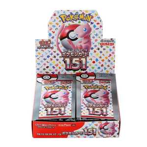 Caja de Sobres de Cartas Coleccionables Pokémon Japonesas Originales Violeta SV2a 151, Juego de Mesa, Cartas de Intercambio Coleccionables, Gengar <span class=keywords><strong>Master</strong></span> Ball TCG - Product Image 1
