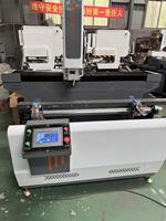 Máquina de Fresado y Perforación CNC de Alta Precisión para Perfiles de Aluminio y UPVC, para Fabricación de Ventanas y Puertas