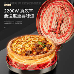 Plancha Eléctrica AUX de Acero Inoxidable de 31 cm con Calentamiento de Doble Cara y Control de Temperatura Ajustable para Uso Doméstico - Product Image 3