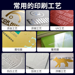 Boîtes en carton blanc personnalisées Hao Ge Printing, emballage en carton 230 g/m² avec logo imprimé, emballage général - Product Image 3