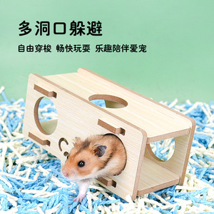 Casa de juegos modular de madera Crown Asia para hámsteres, con túnel, columpio y escondite, para mascotas pequeñas - Product Image 5