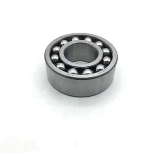 Self-aligning Ball Bearing 1318 90*190*43mm - Product Image 5